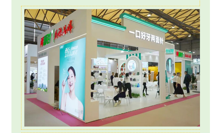 k8凯发(中国)天生赢家·一触即发