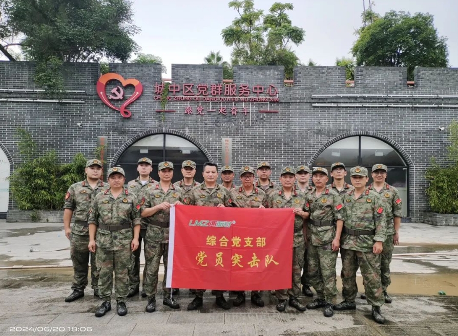k8凯发(中国)天生赢家·一触即发
