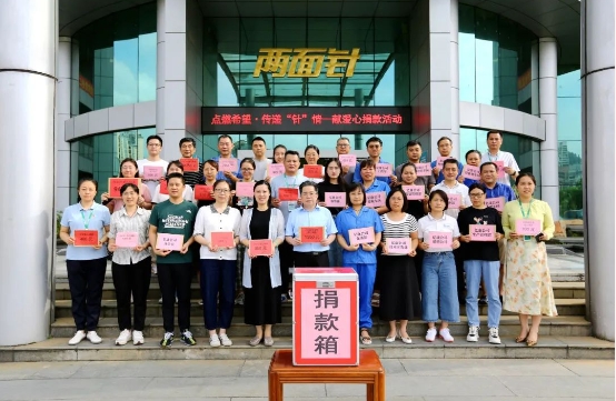 k8凯发(中国)天生赢家·一触即发