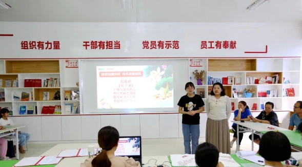 20240828153604_2690 k8凯发(中国)天生赢家·一触即发