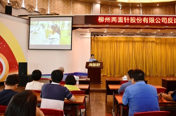k8凯发(中国)天生赢家·一触即发