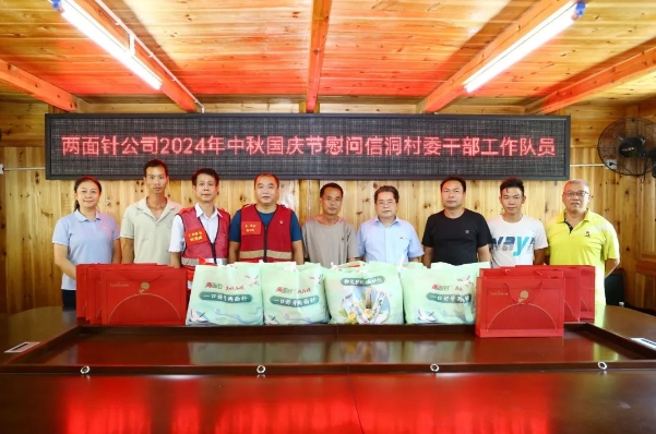 k8凯发(中国)天生赢家·一触即发