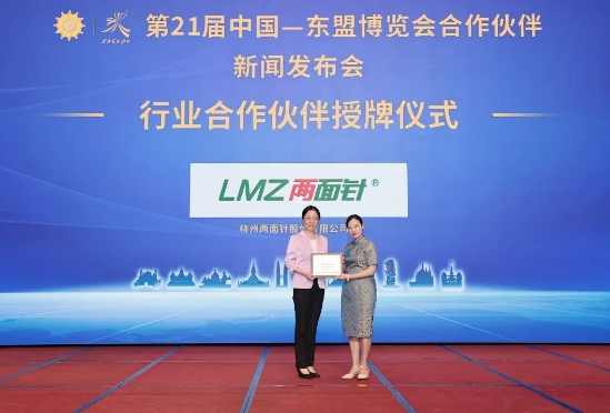 k8凯发(中国)天生赢家·一触即发