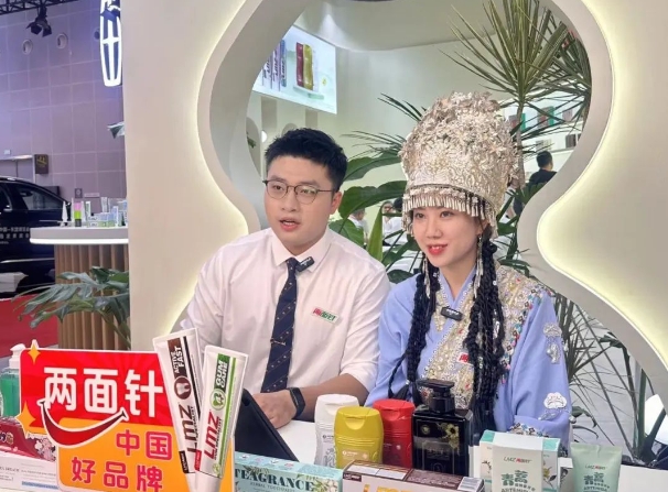 20241122110630_5972 k8凯发(中国)天生赢家·一触即发