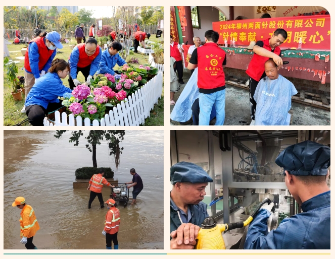 k8凯发(中国)天生赢家·一触即发