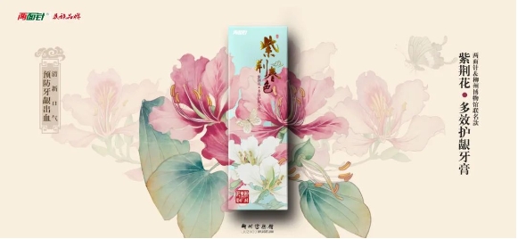 k8凯发(中国)天生赢家·一触即发