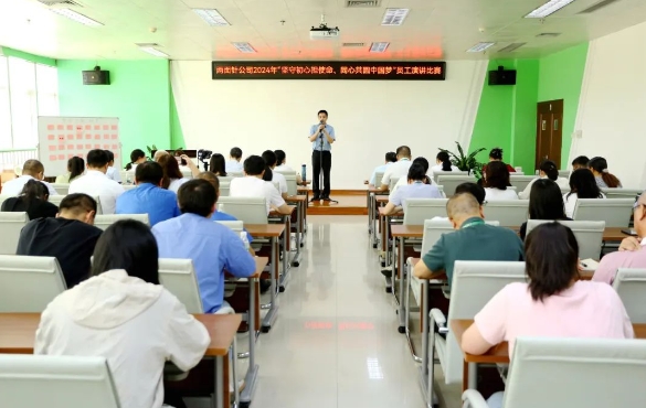 k8凯发(中国)天生赢家·一触即发