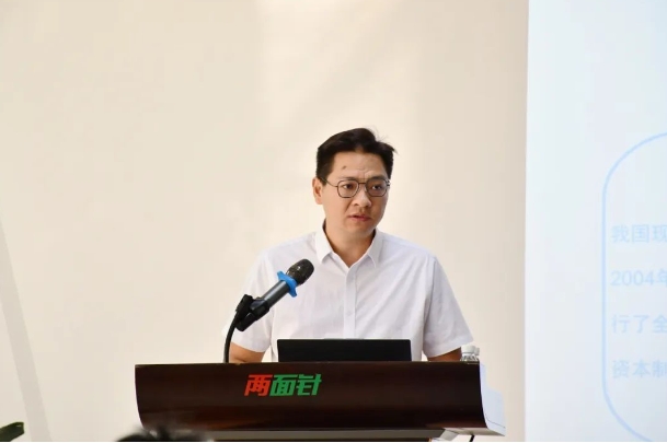 20241122113921_7513 k8凯发(中国)天生赢家·一触即发