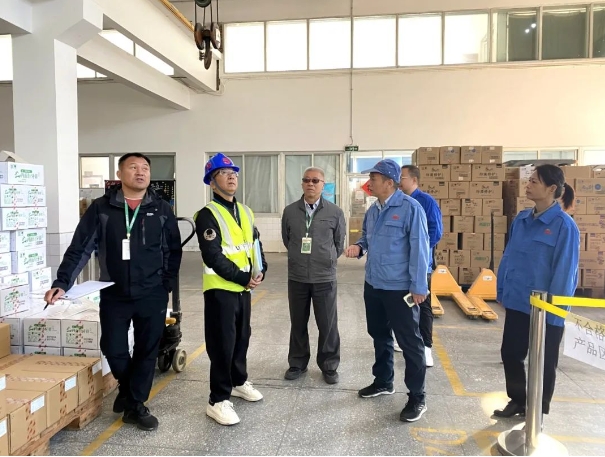20241203172932_5598 k8凯发(中国)天生赢家·一触即发