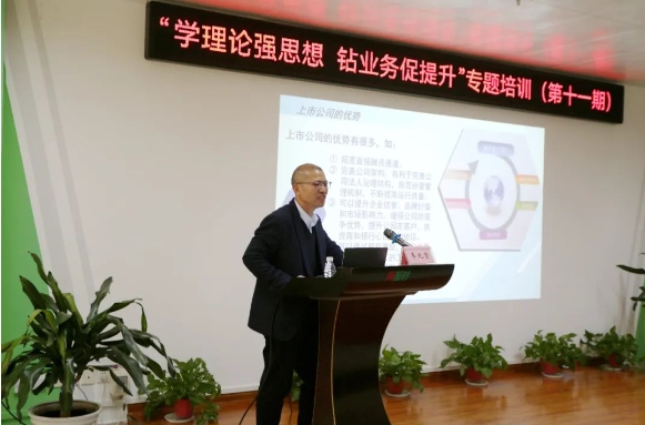 20250108100500_6612 k8凯发(中国)天生赢家·一触即发