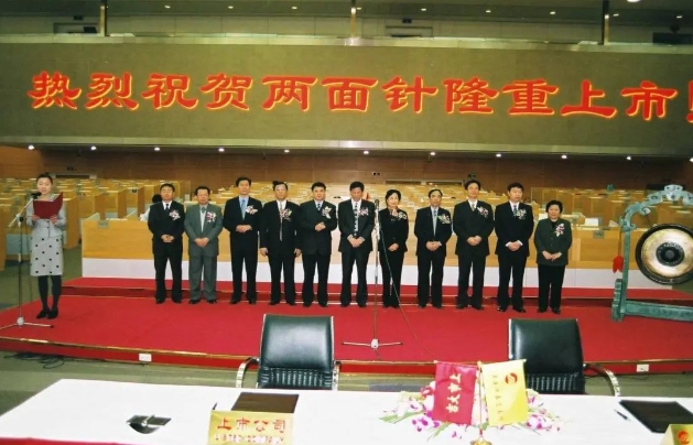 k8凯发(中国)天生赢家·一触即发