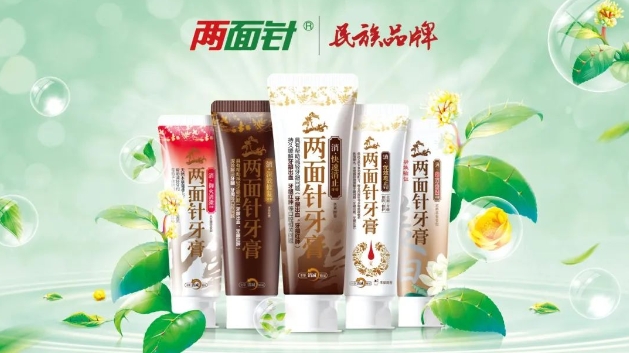 k8凯发(中国)天生赢家·一触即发