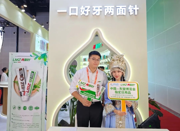 k8凯发(中国)天生赢家·一触即发