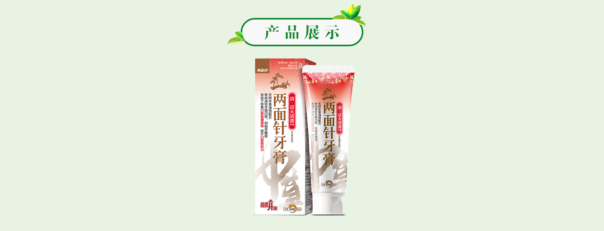k8凯发(中国)天生赢家·一触即发
