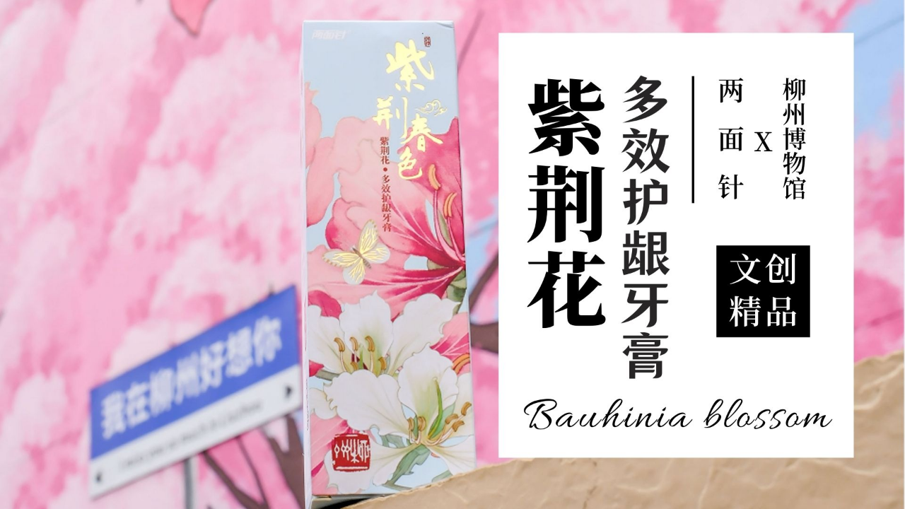 k8凯发(中国)天生赢家·一触即发