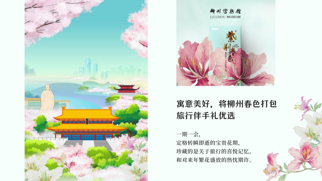 k8凯发(中国)天生赢家·一触即发