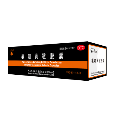 k8凯发(中国)天生赢家·一触即发