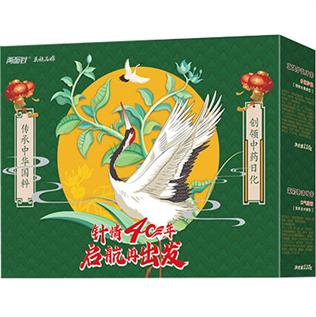 凯发com40周年留念牙膏礼盒