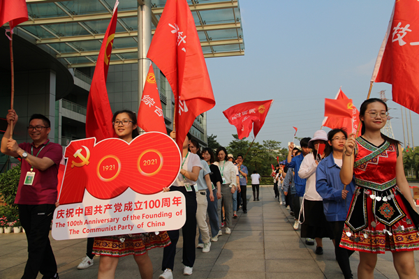 k8凯发(中国)天生赢家·一触即发
