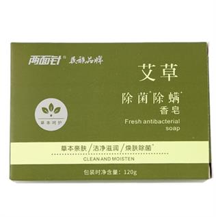 凯发com艾草除菌除螨皂