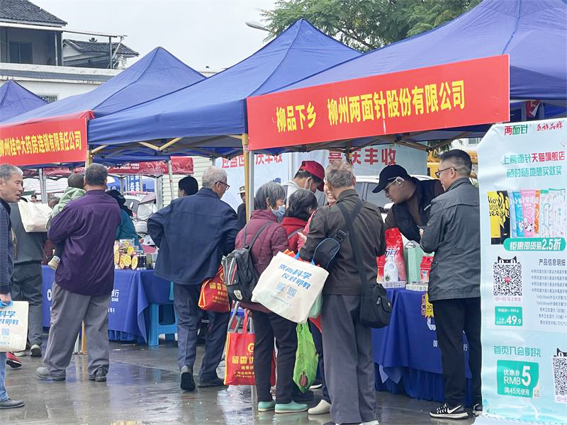 k8凯发(中国)天生赢家·一触即发