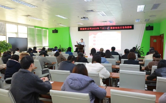 k8凯发(中国)天生赢家·一触即发