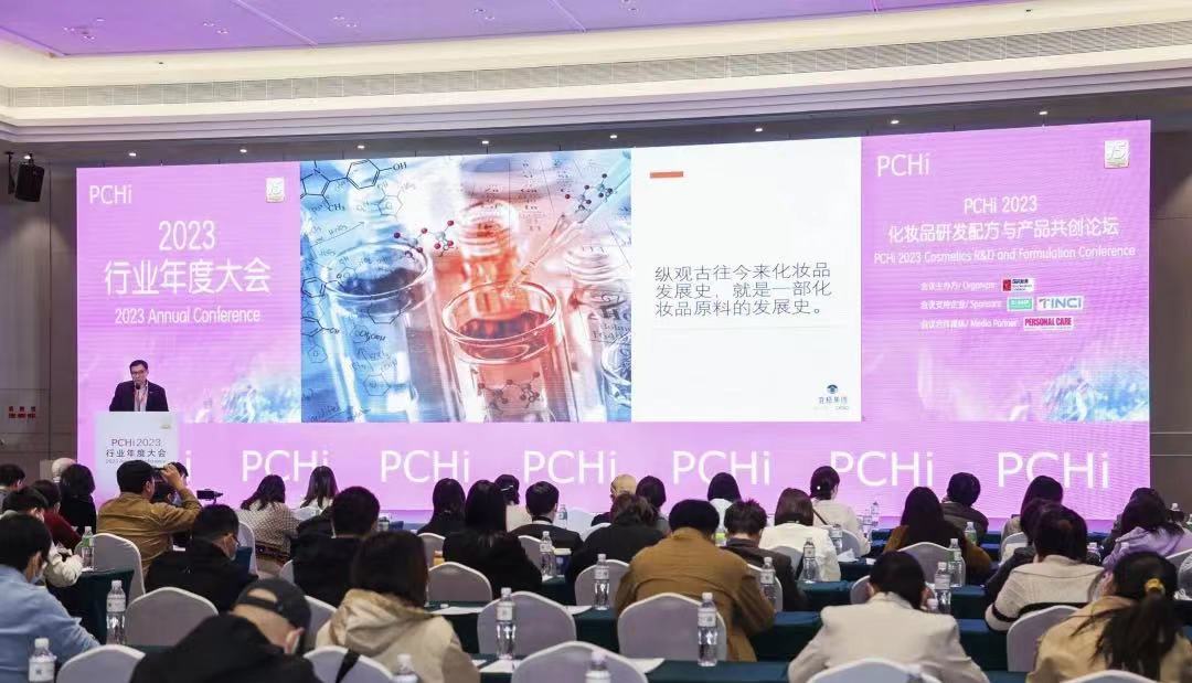 k8凯发(中国)天生赢家·一触即发