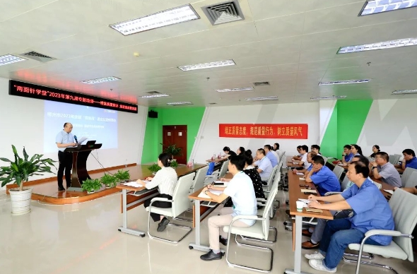 k8凯发(中国)天生赢家·一触即发