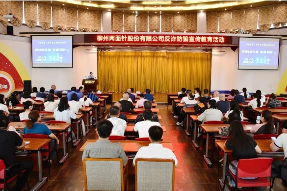 k8凯发(中国)天生赢家·一触即发