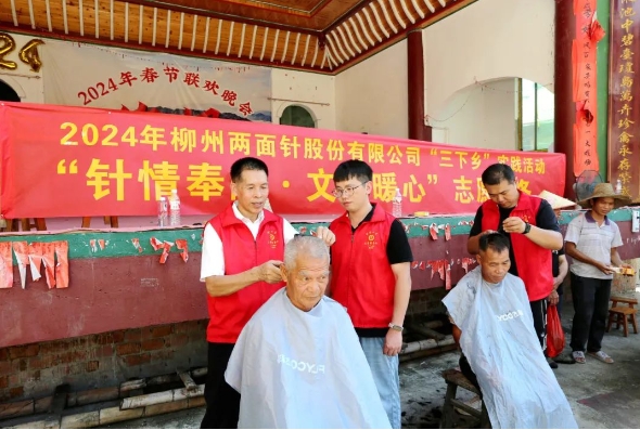 k8凯发(中国)天生赢家·一触即发