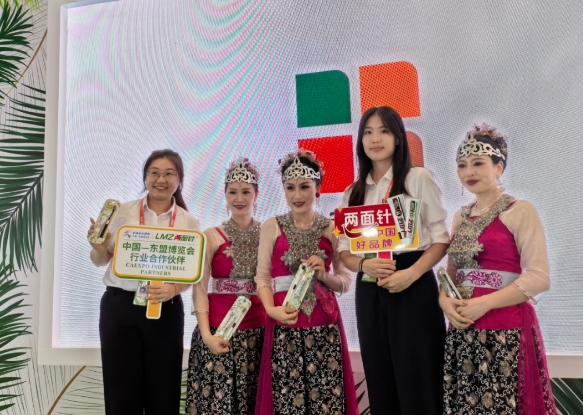 k8凯发(中国)天生赢家·一触即发