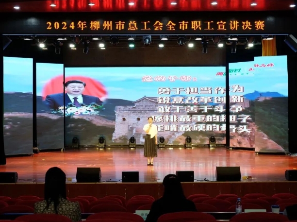 k8凯发(中国)天生赢家·一触即发