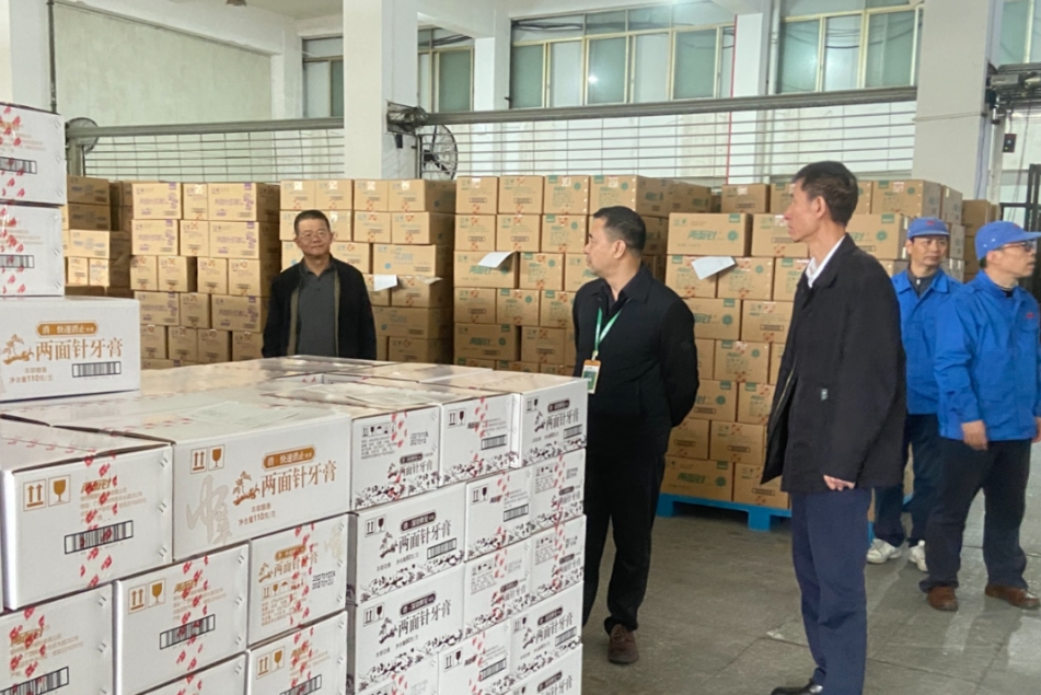 k8凯发(中国)天生赢家·一触即发