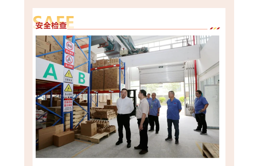 k8凯发(中国)天生赢家·一触即发