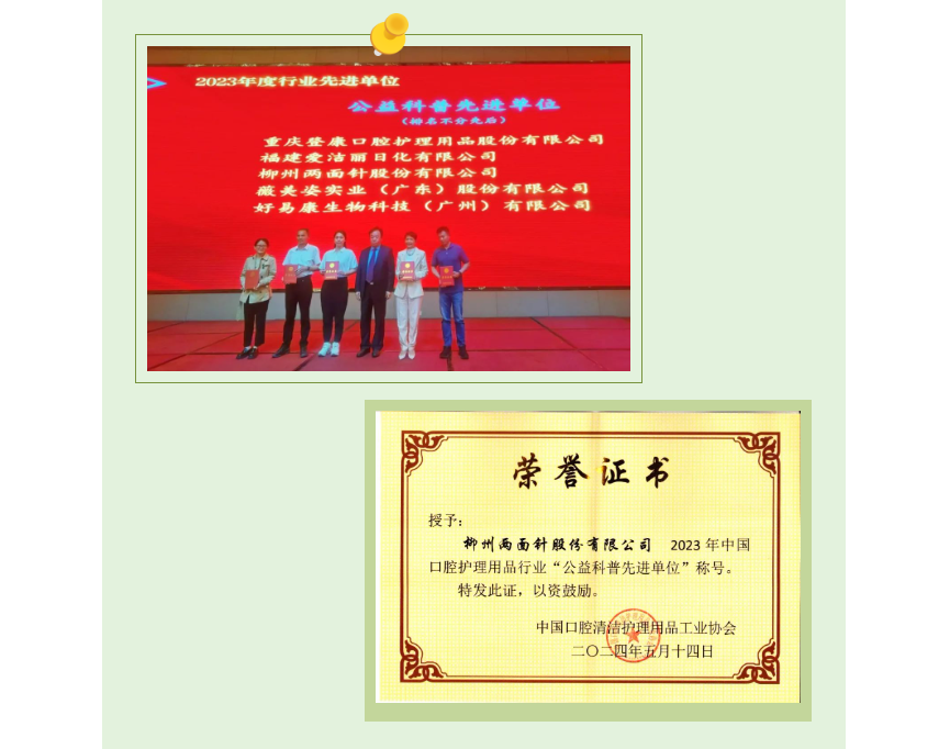 k8凯发(中国)天生赢家·一触即发