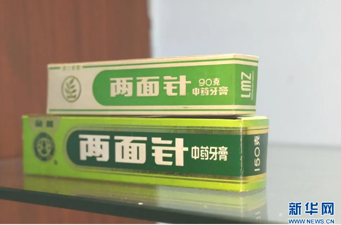k8凯发(中国)天生赢家·一触即发