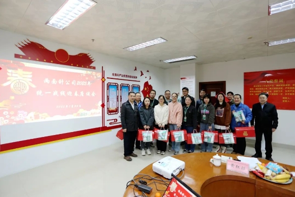 k8凯发(中国)天生赢家·一触即发