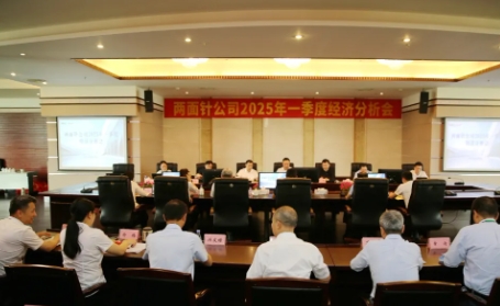 k8凯发(中国)天生赢家·一触即发