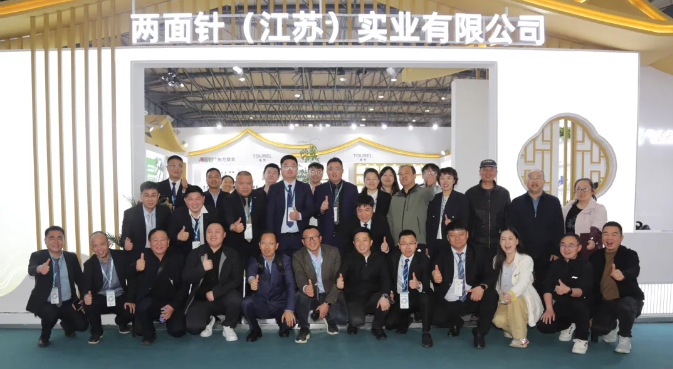 k8凯发(中国)天生赢家·一触即发