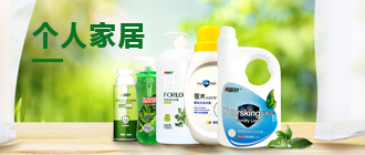 小我护理